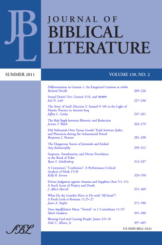 Journal Of Biblical Literature Vol 130 No 2 Summer 2011 General Editor James C Vanderkam