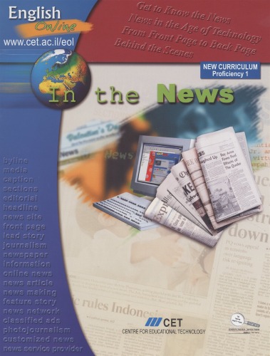 English Online In The News Proficiency 1 Sharon Avni Debbie Lahav Abigail Adin Ben Sommer