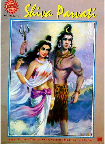 Shiva Parvati Mythology Anant Pai