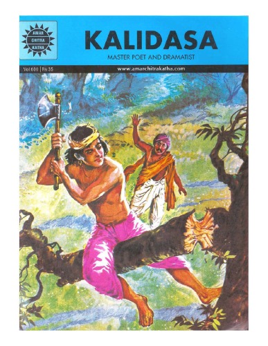 Amar Chitra Katha Kalidasa Yagya Sharma Dilip Kadam