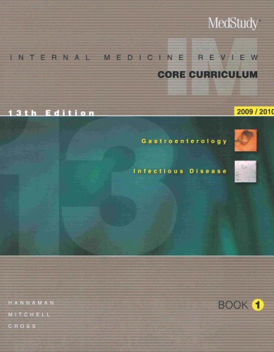 Medstudy The 13th Edition Internal Medicine Core Curriculum Book 1 Hannahman