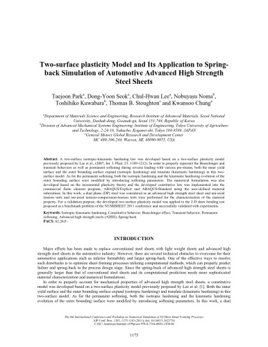 The 8th International Conference And Workshop On Numerical Simulation Of 3d Sheet Metal Forming Processes Numisheet 2011 Chung