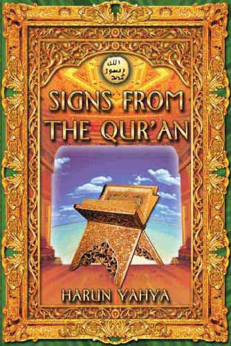 Signs From The Quran Harun Yahya