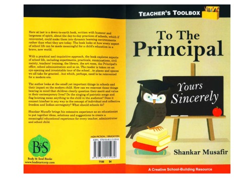 To The Principal Shankar Musafir