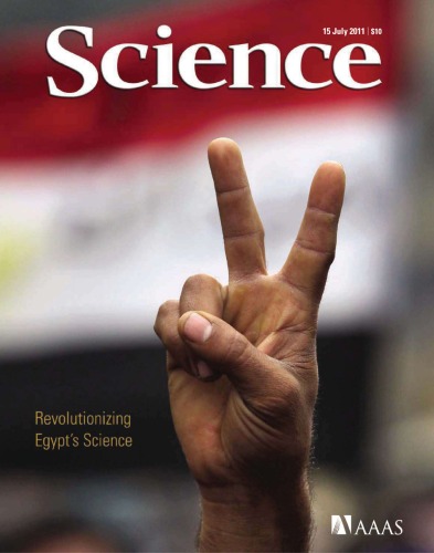 Science Magazine 15 July 2011 Volume 333 Aaas