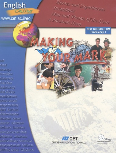 English Online Making Your Mark Proficiency 1 Debbie Lahav Christina Shmuely Ben Sommer Rosally Saltsman
