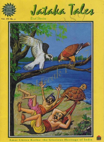 Jataka Tales Bird Stories Amar Chitra Katha Anant Pai