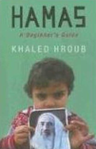 Hamas A Beginners Guide Khaled Hroub