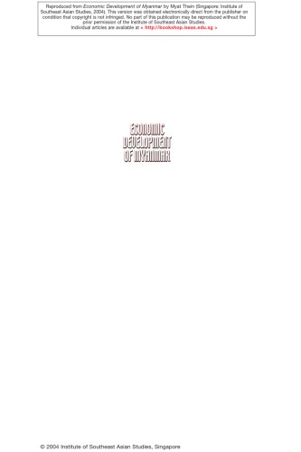 Economic Development Of Myanmar Illustrated Edition Myat Thein