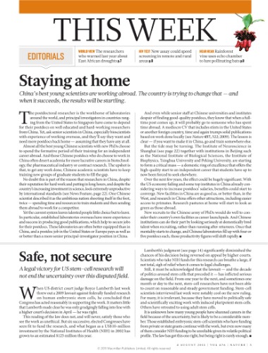 Nature Nature Magazine Vol 476 No 7358 Pp 5120 2011 August 04 Phillip Campbell