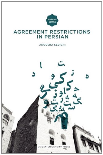 Agreement Restrictions In Persian Anousha Sedighi