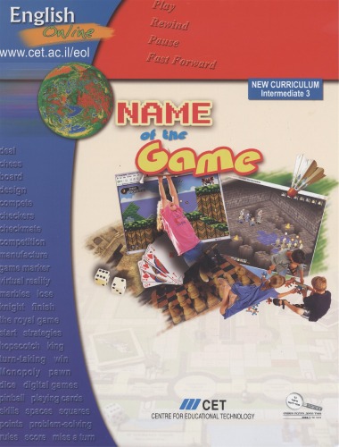 English Online Name Of The Game Intermediate 3 Debbie Lahav