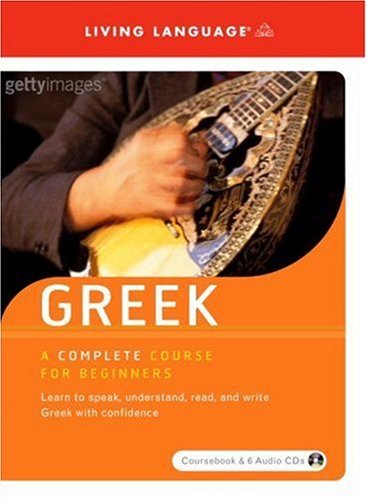 Spoken World Greek With Audio Papcom Bl Living Language