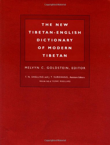 The New Tibetanenglish Dictionary Of Modern Tibetan 2nd Edition Melvyn C Goldstein