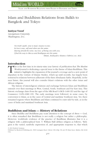 The Muslim World A Special Issue On Islam And Buddhism Yahya M Michot Editor