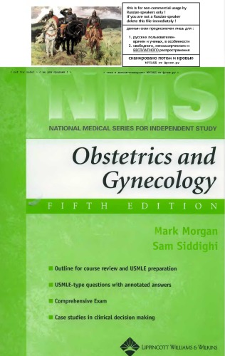 Obstetrics And Gynecology Volume 1 Fifth Mark Morgan Sam Siddighi