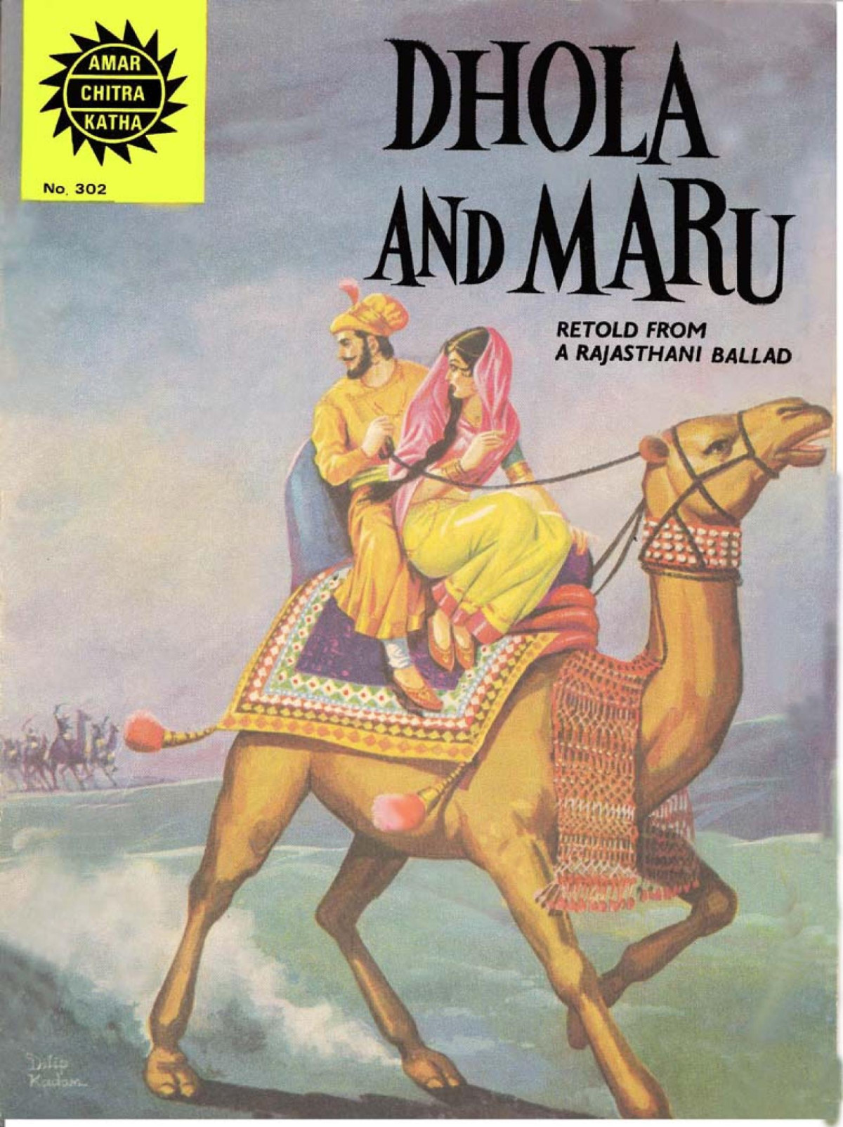 Dhola And Maru 776 1st Edition Amar Chitra Katha Pvt