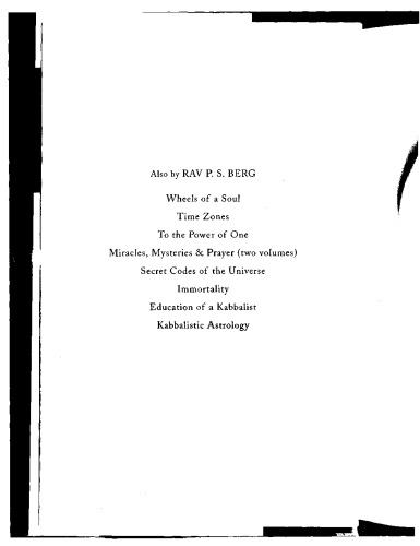 The Essential Zohar The Source Of Kabbalistic Wisdom 1st Ed Berg