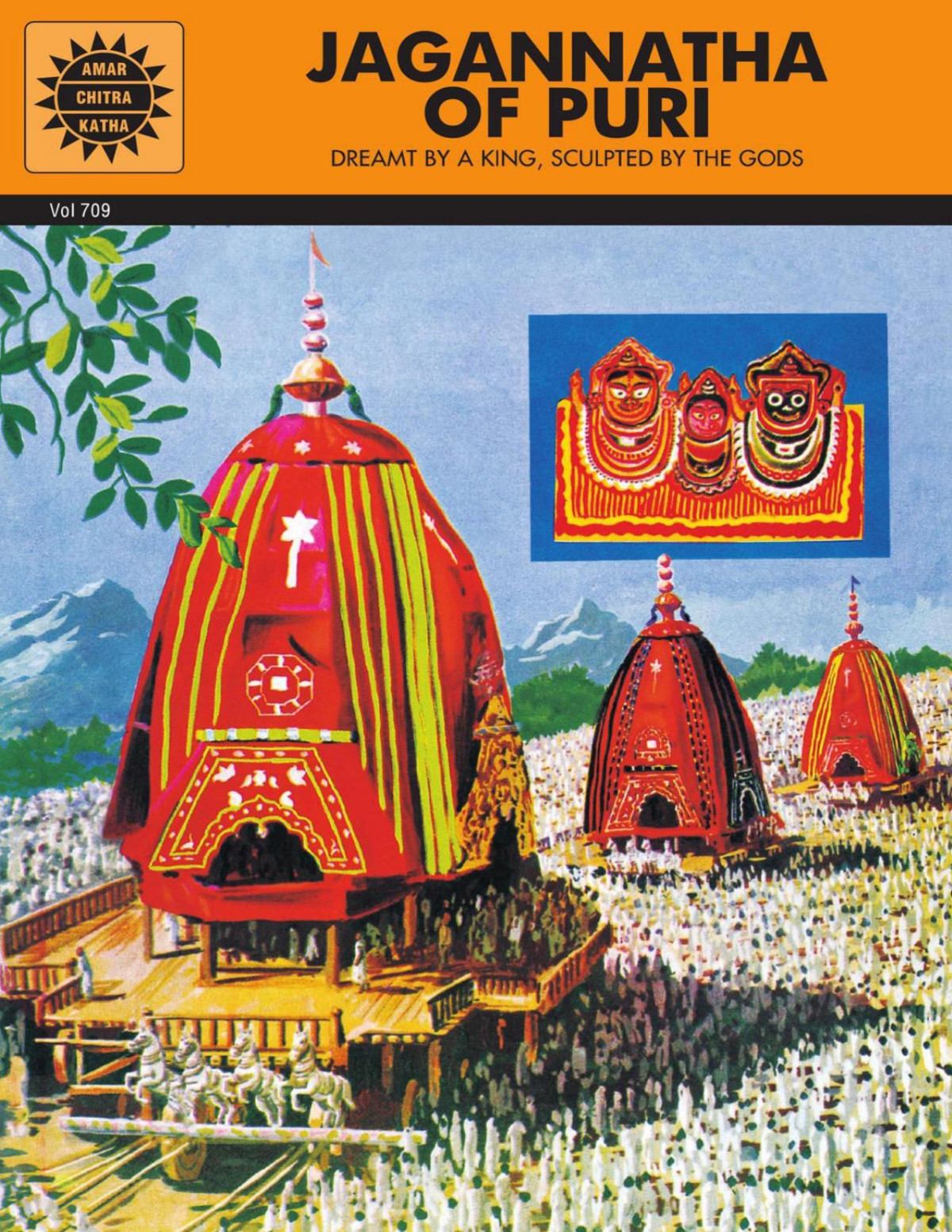 Jagannatha Of Puri Gayatri M Dutt Dutt Gayatri M