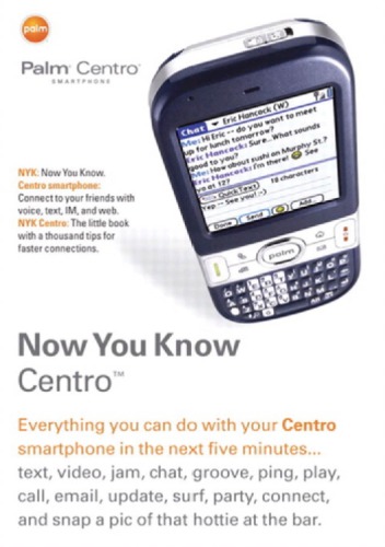 Now You Know Centro Ames Patrick