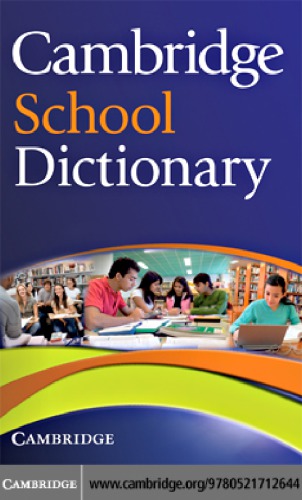 Cambridge School Dictionary Press Cambridge Universitycreator