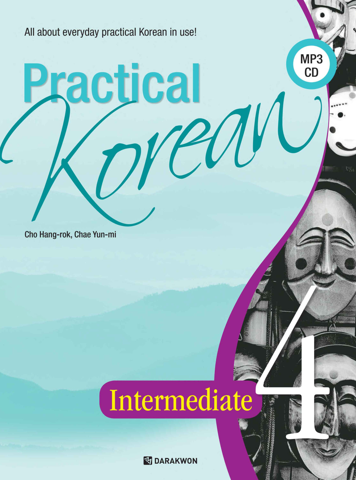 Practical Korean 4 English Ver 1st Edition Hangrok Cho Yunmi Chae