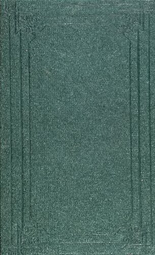The History Of India As Told By Its Own Historians The Muhammadan Period Volume 1 Henry Miers Elliot John Dowson