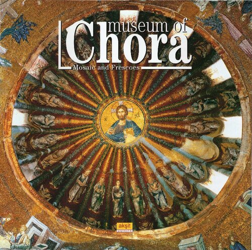 Museum Of Chora Mosaic And Frescoes Ilhan Akit