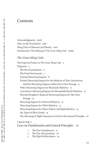 The Great Ming Code Yonglin Jiang