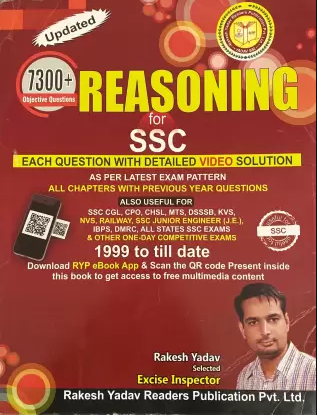 Reasoning For Ssc 1st Edition Rakesh Yadav