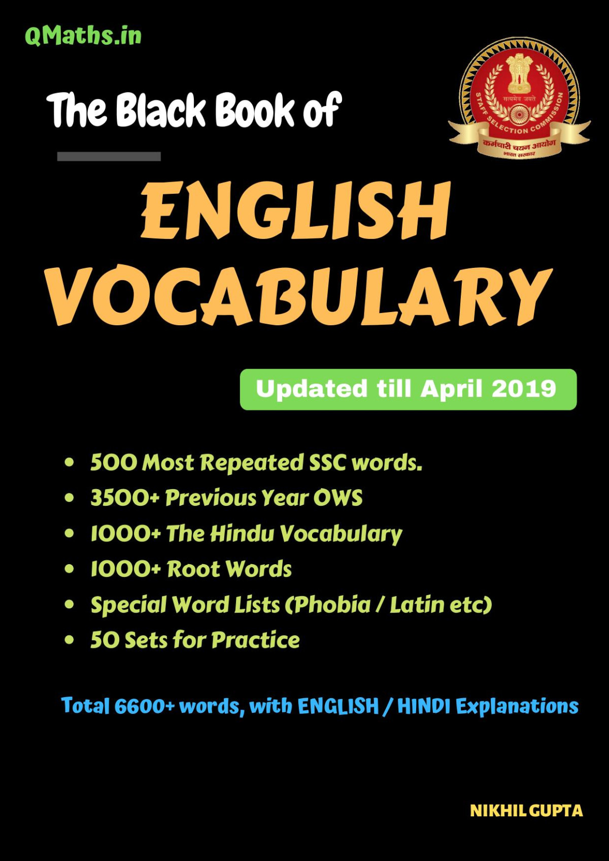 Black Book Of English Vocabulary 1st Edition Nikhil Gupta