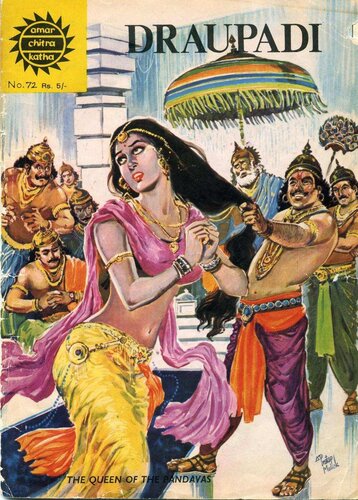 Draupadi The Dusky Firebrand Kamala Chandrakant Anant Pai
