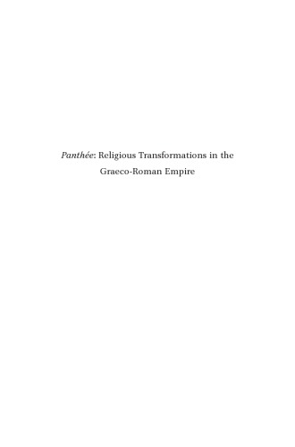 Panthee Religious Transformations In The Graecoroman Empire Bricault