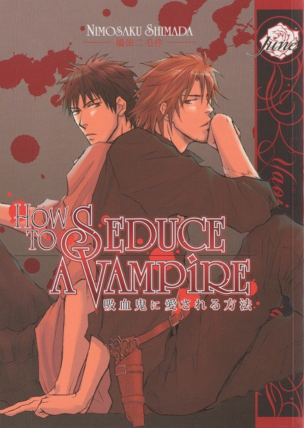 How To Seduce A Vampire Bl Manga Shimada Nimosaku