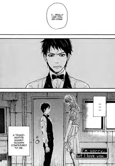 Sorry But I Love You Enzou