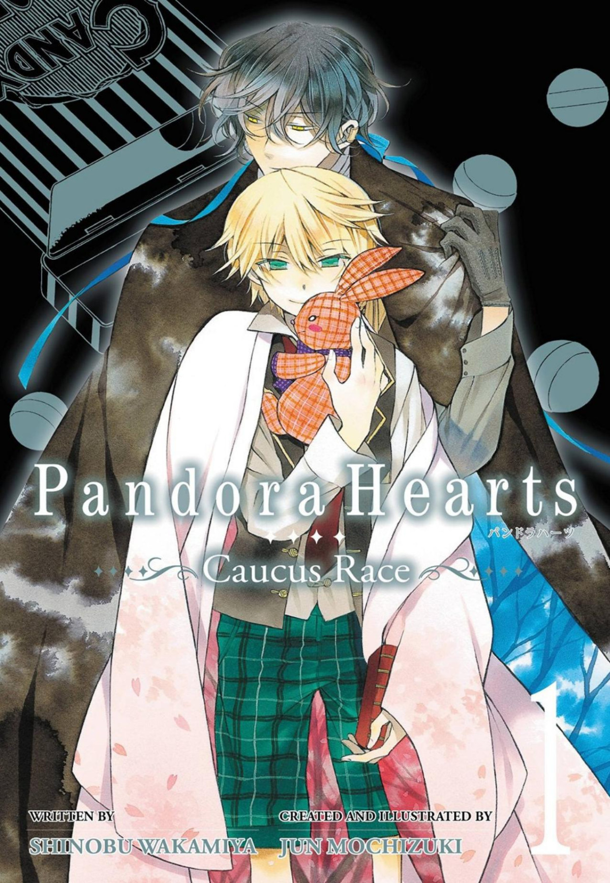 Pandorahearts Caucus Race Vol 1 Shinobu Wakamiya Wakamiya
