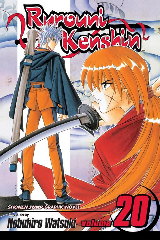 Rurouni Kenshin Vol 20 Watsuki Nobuhiko