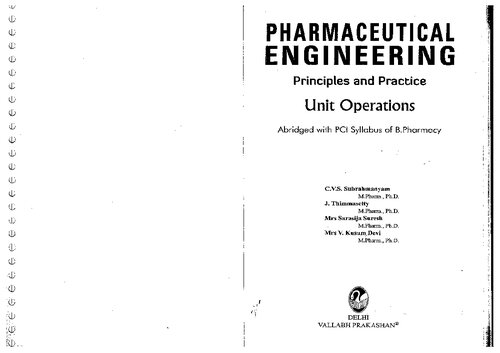 Pharmaceutical Engineering 3rd Edition Cvs Subrahmanyam