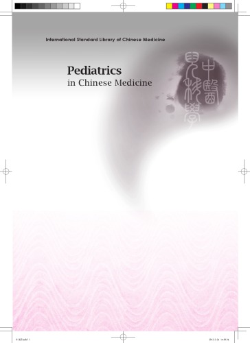 Pediatrics In Chinese Medicine Book And Dvd Qiaowong Julie Mulinshouchuan