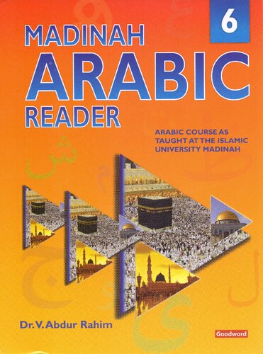 Madinah Arabic Reader Book 6 V Abdur Rahim