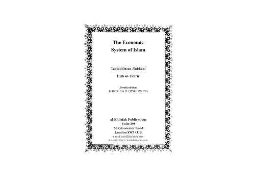 The Economic System In Islam Alnabhani Taqiuddin