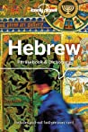Lonely Planet Hebrew Phrasebook Dictionary Paperback Lonely Planet