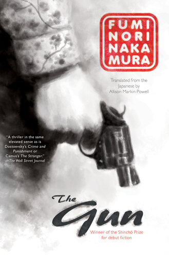 The Gun Fuminori Nakamura