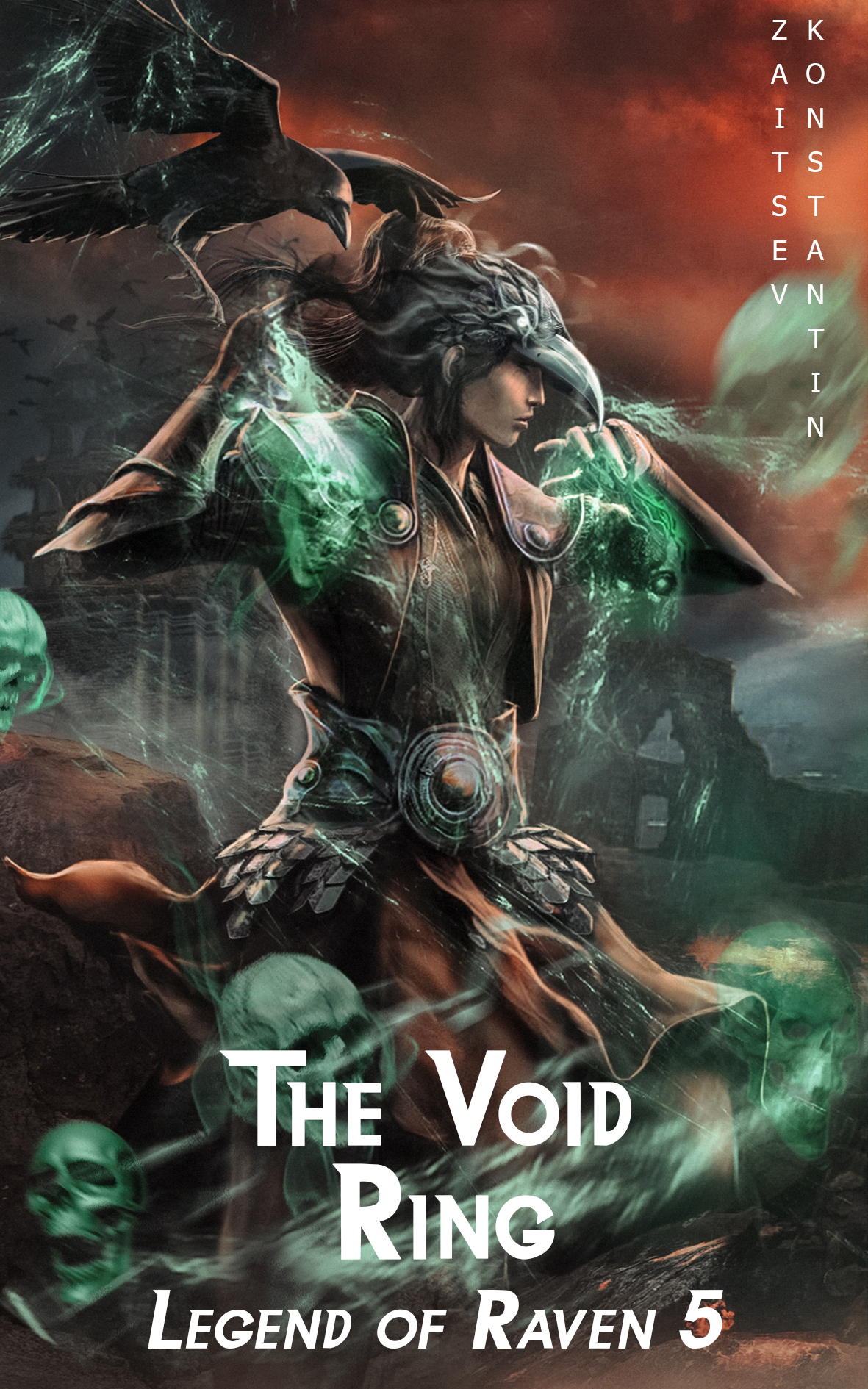 The Void Ring A Wuxia Series Zaitsev Konstantin