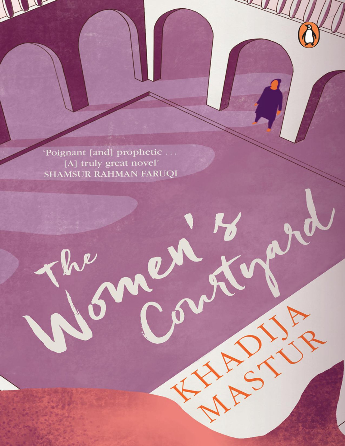 The Womens Courtyard Khadija Mastur