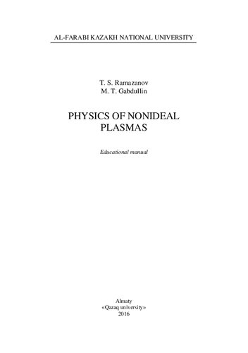 Physics Of Nonideal Plasmas Educational Manual