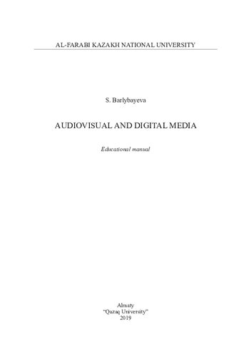 Audiovisual And Digital Media Educational Manual