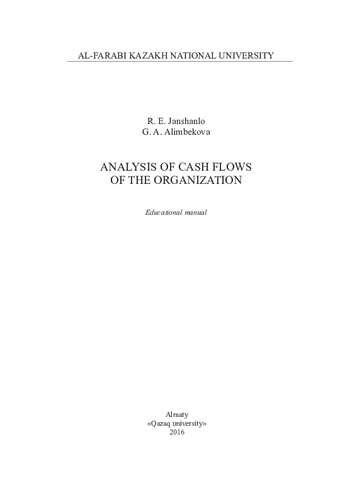 Analysis Of Cash Flows Of The Organization Educational Manual Unknown
