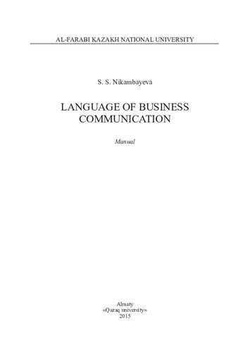 Language Of Business Communication Manual