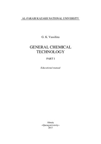 General Chemical Technology Part I Manual For Students Of Chemical Specialties Of Higher Education Institutions